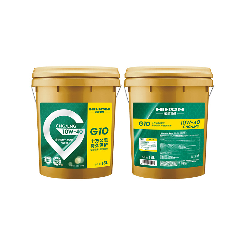 Óleo de motor a gás natural totalmente sintético G10 CNG/LNG 10W-40