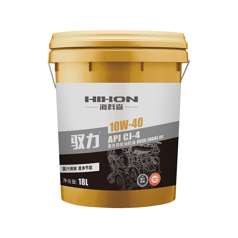 Óleo de motor diesel para serviço pesado CJ-4 10W-40