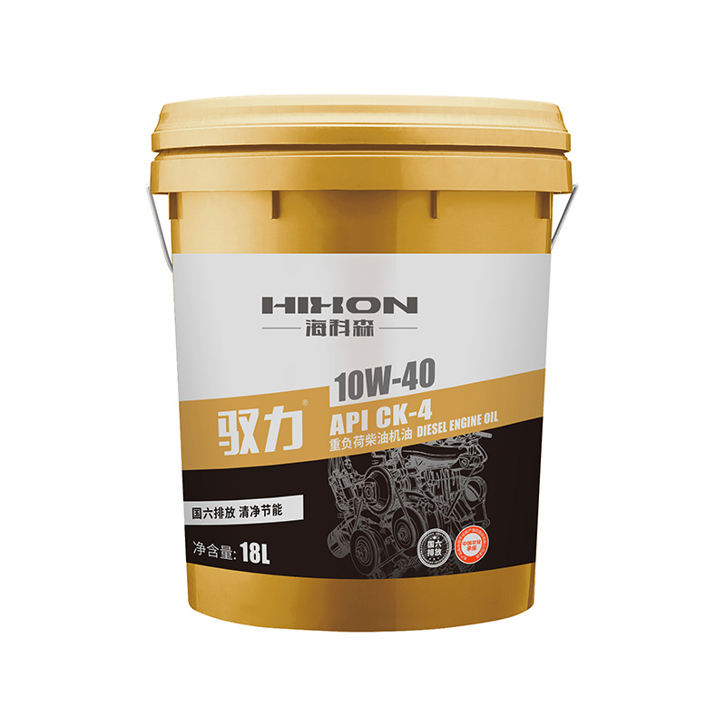 Óleo de motor diesel para serviço pesado API CK-4 15W-40 / 10W-40
