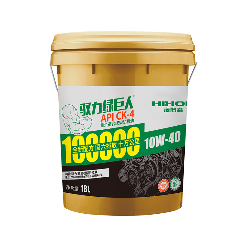 Óleo de motor diesel totalmente sintético API CK-4 10W-40 para serviço pesado