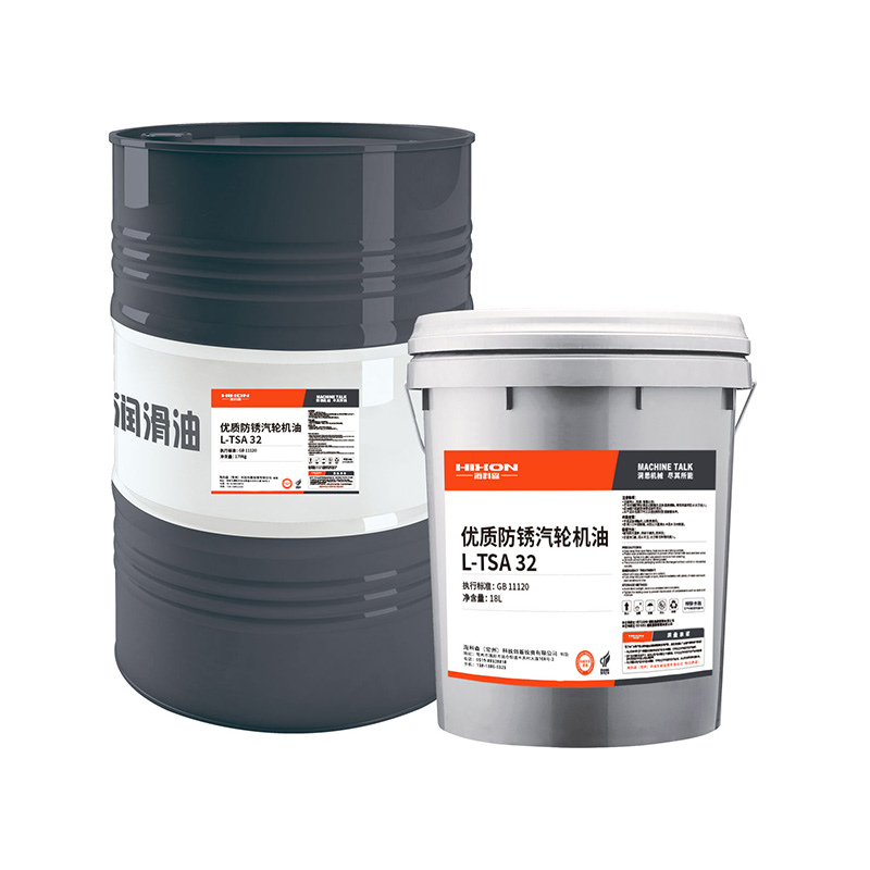 Óleo de transferência de calor industrial L-QB 300