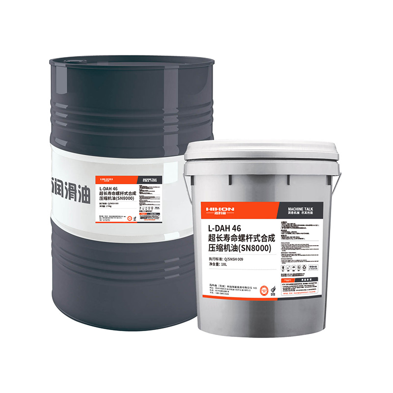 Óleo para compressor de parafuso de longa vida SN4000 32/46