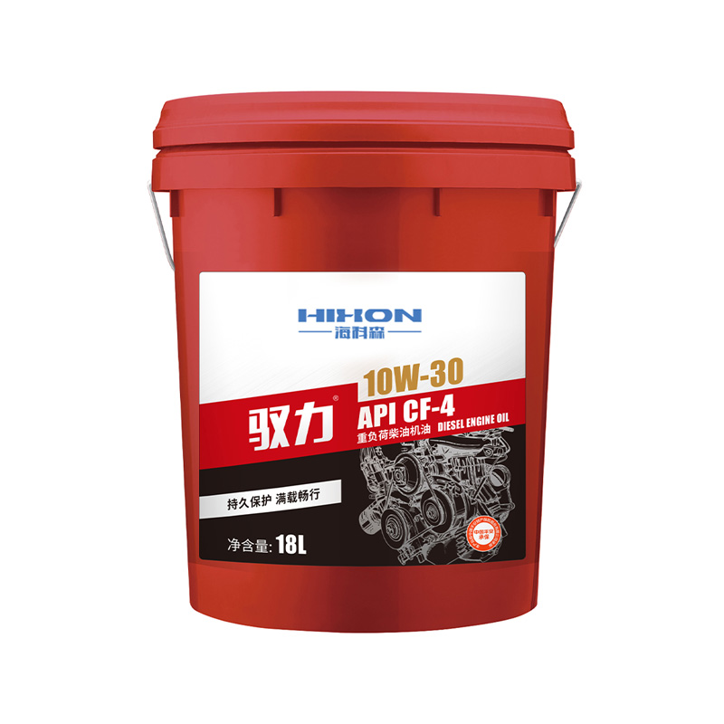 Óleo de motor diesel CF-4 10W-30/15W-40/20W-50