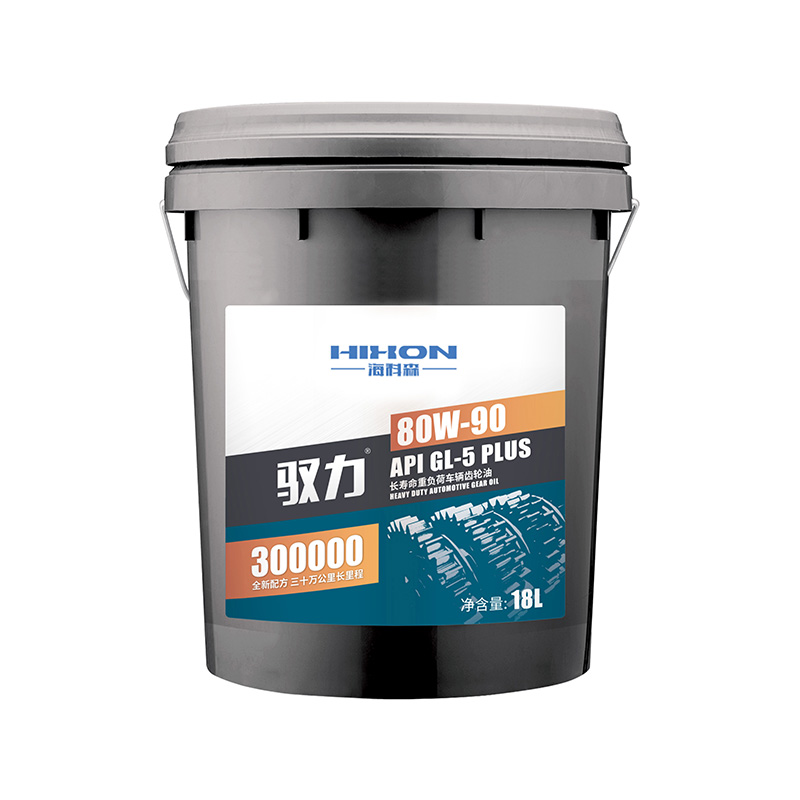 Óleo para engrenagens automotivas de alta resistência API GL-5 PLUS 80W-90 de longa vida útil (18L)