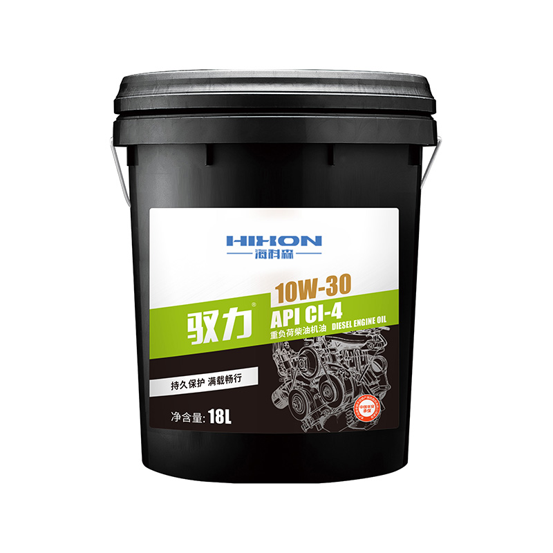 Óleo de motor diesel para serviço pesado CI-4 10W-30/15W-40/20W-50
