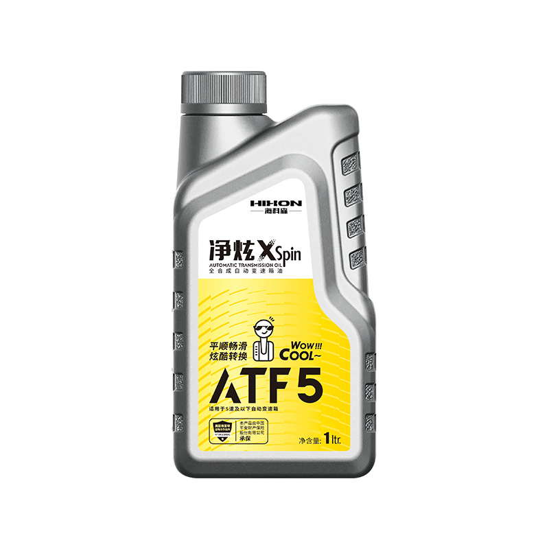 Fluido de transmissão automática totalmente sintético XSpin ATF 5 (para 5 velocidades e abaixo de AT)