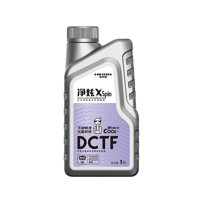 Fluido de transmissão de dupla embreagem totalmente sintético XSpin DCTF (para DCT seco/úmido)
