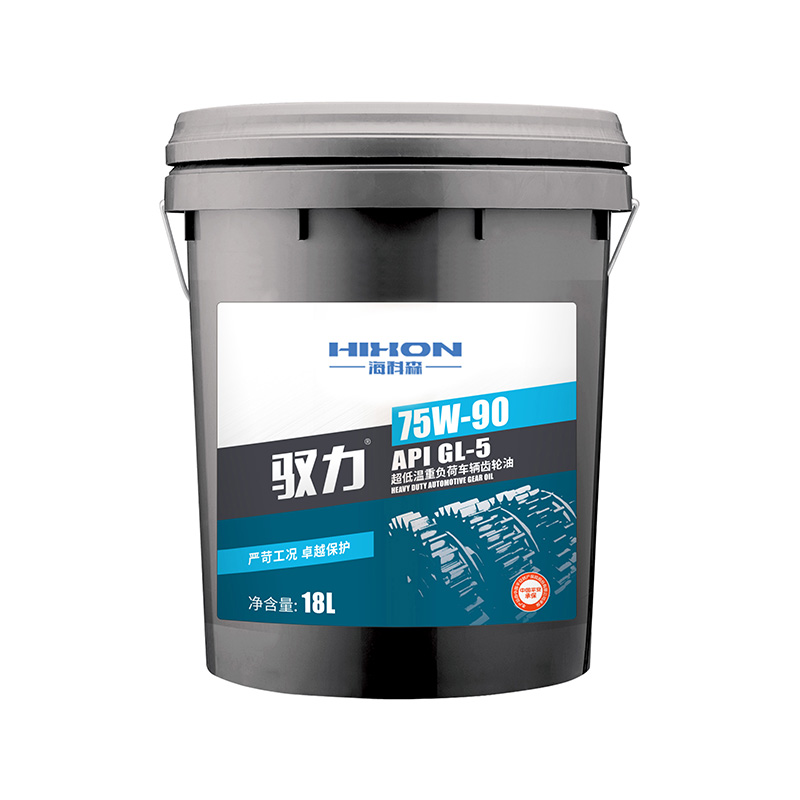 Óleo para engrenagens de veículos pesados GL-5 75W-90/85W-90/85W-140